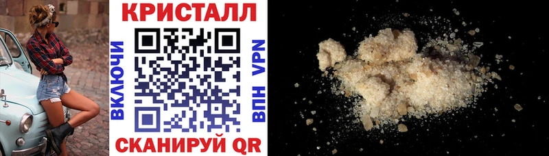 гидра вход Пушкино АМФ Розовый