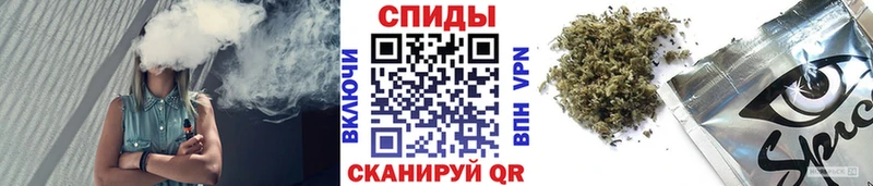 Бутират вода  Пушкино 