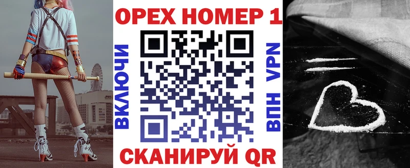 где купить наркоту  Пушкино  COCAIN Columbia 