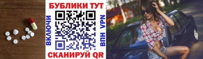 Экстази mix  цены   Пушкино 