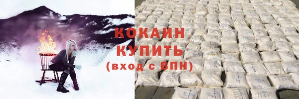 mdma Мегион