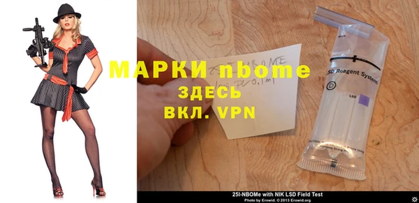mdma Мегион