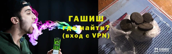 трава Михайлов