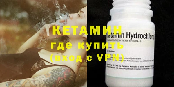 mdma Мегион