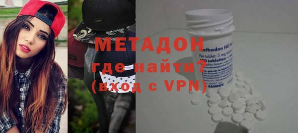 mdma Мегион