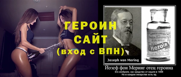 трава Михайлов