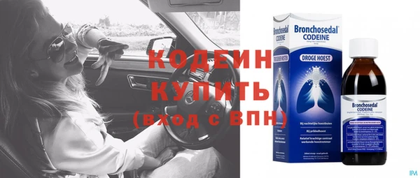 круглые Медвежьегорск