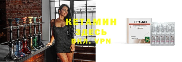 круглые Медвежьегорск