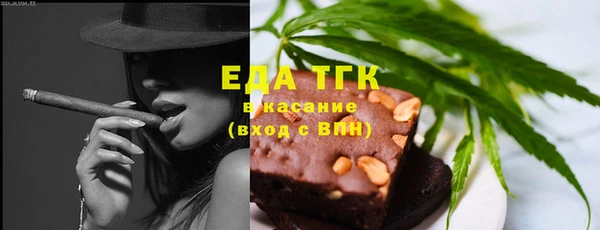 круглые Медвежьегорск