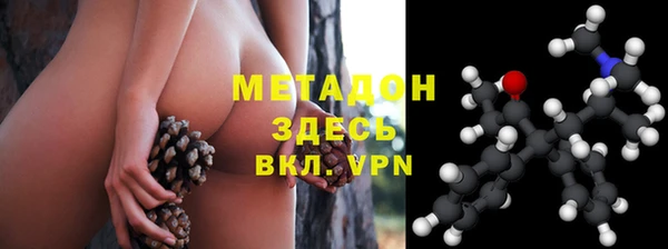 круглые Медвежьегорск