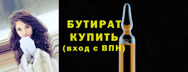 круглые Медвежьегорск