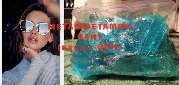 mdma Мегион