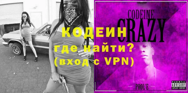 mdma Мегион