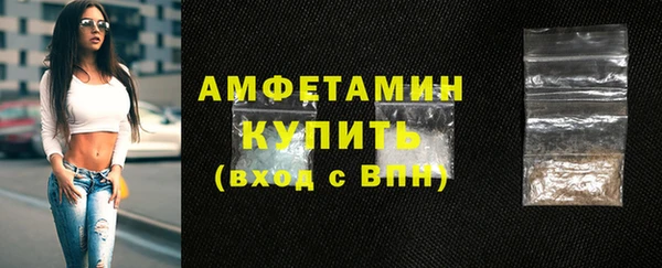 круглые Медвежьегорск