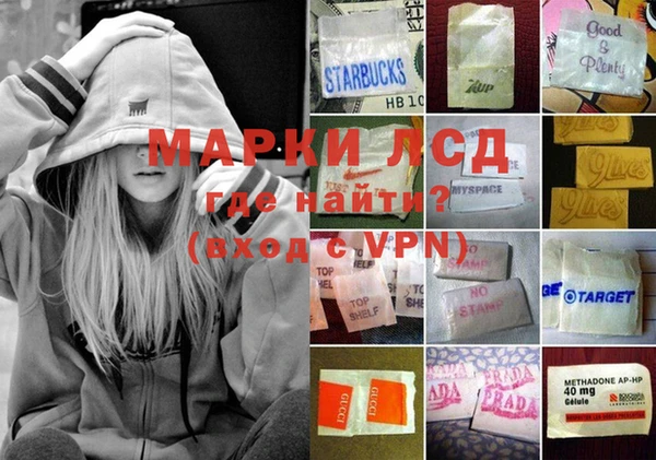 круглые Медвежьегорск