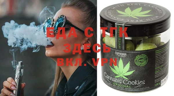 трава Михайлов