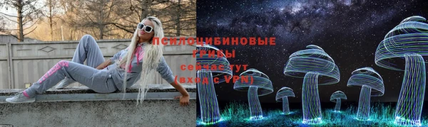mdma Мегион