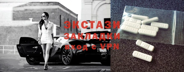 mdma Мегион