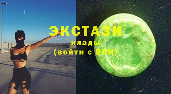 круглые Медвежьегорск