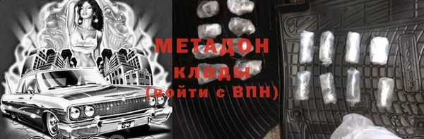 круглые Медвежьегорск