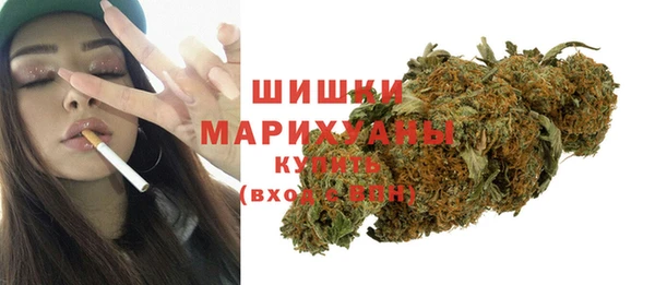mdma Мегион