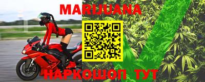 стаф Беслан
