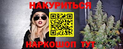 стаф Беслан