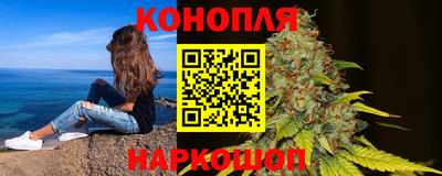 молекула духа Берёзовский