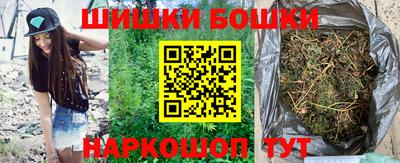 стаф Беслан