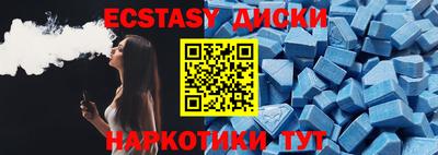 молекула духа Берёзовский