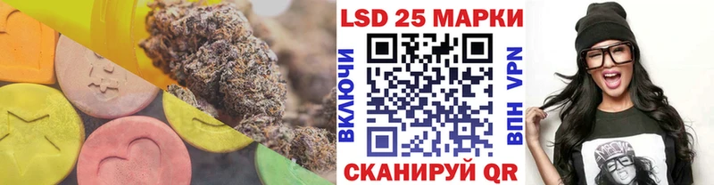 кракен tor Пушкино ЛСД экстази кислота как найти закладки