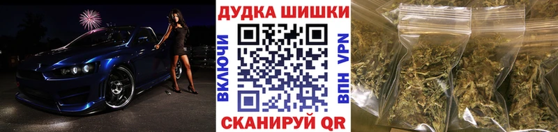 Каннабис Ganja  цена   Пушкино 